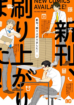 意设计design采集到动漫设计