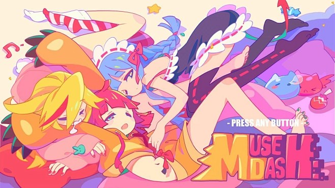 Image result for mus...