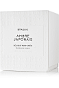 Byredo - Ambre Japonais 香薰蜡烛，240g : 附白色包装盒<br/> 燃烧时间约 60 小时