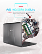 Asus/华硕 zx ZX70VW6700 FX71 PRO飞行堡垒17.3英寸屏游戏笔记本-tmall.com天猫
