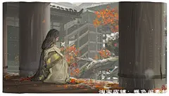 游戏只狼官方原画艺术设定高清壁纸原声集美术概念设定同人图片集-淘宝网