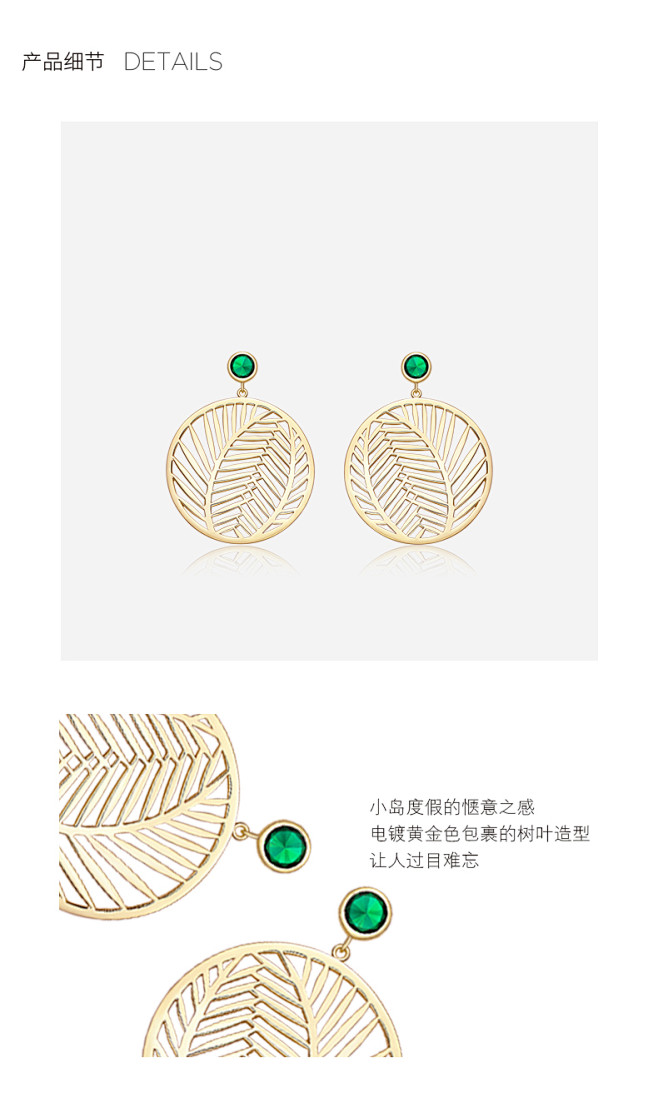 HEFANG Jewelry/何方珠宝 ...