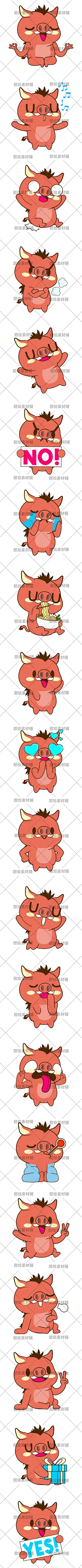 卡通可爱家禽动物小猪公猪野猪IP形象设计表情包插画AI设计素材-淘宝网