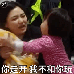 是周周呀_0的照片 - 微相册