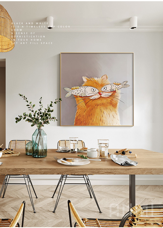 北欧餐厅装饰画创意猫和鱼饭厅餐桌墙面温馨...