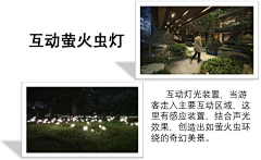 JGxHqN9B采集到素材