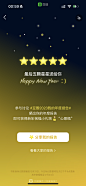 2023豆瓣年度报告