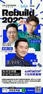 其中包括图片：{{ pinTitle }}