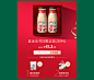 星巴克即饮咖啡旗舰店