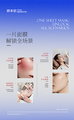 NHwcW_PY采集到包装