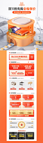 首页-欧意朗旗舰店-天猫Tmall.com