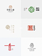 LOGO设计｜中国风 中式 标志设计
