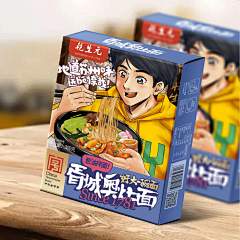 美阿莹采集到粉