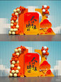 深圳奥琪创意设计 - 小红书