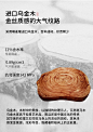 世府 乌金木实木沙发组合轻奢中国风现代储物家用客厅新中式家具套装 【乌金木】1+2+3+茶几+方几*2【图片 价格 品牌 报价】-京东
