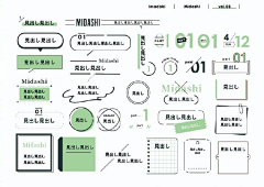 朵啦啦cc采集到标题