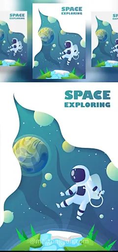 扁平宇宙太空旅行AI矢量EPS设计素材海报卡通插画星球火箭宇航员