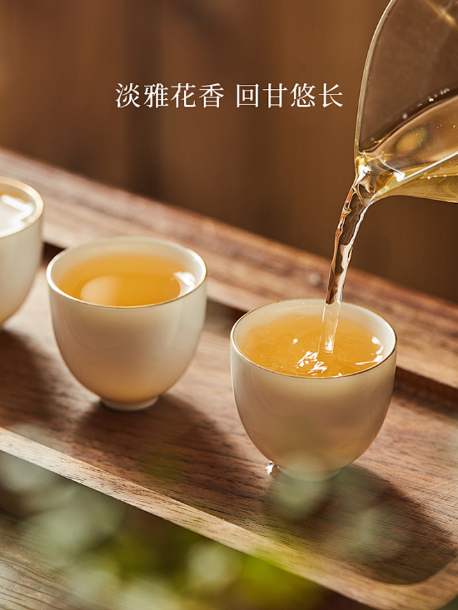 南山牧云福鼎白茶白牡丹白茶饼干茶叶高山荒...