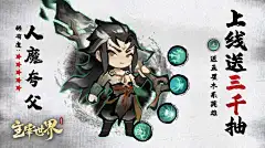 https://adxvideo.dataeye.com/5806/c57521bee5561023269319ffcc369a5e.jpeg?auth_key=1734321040-0-gameWeb_10344-5e16a3ee4df1bc21a913ccfdb6221af5