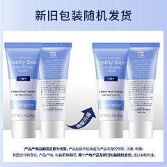 --Qc采集到Y-新旧版本