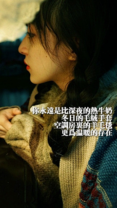 紫色搁浅采集到路过心里的句子