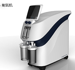 灵感Da王采集到产品—医疗设备