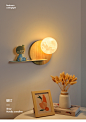 月球壁灯简约现代创意宇航员儿童房床头灯卧室房间客厅背景墙灯具-tmall.com天猫