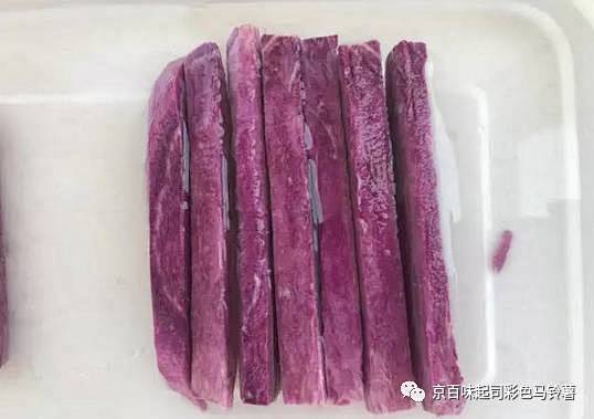 京百味台湾小吃彩色薯条的制作方法，吃货们...