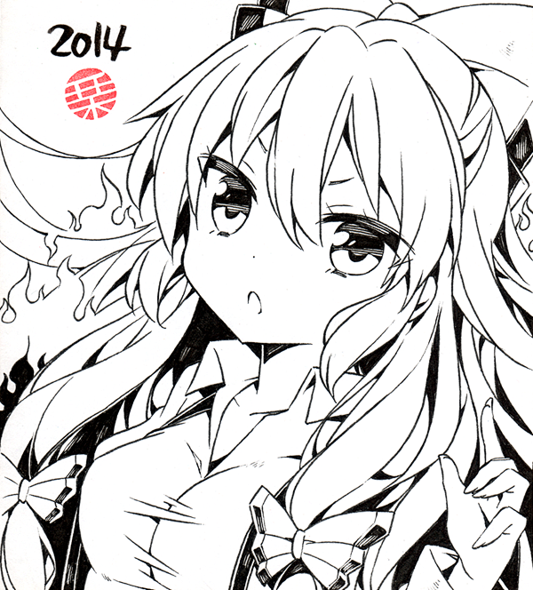 【極・東方神居祭】色紙 [6]
#东方p...