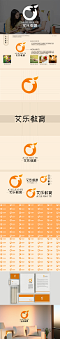 logo---艾乐教育工作室 - 找项目 - 天琥云课堂 - 互联网设计在线教育平台