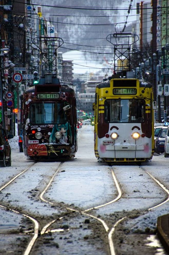 Sapporo, Hokaido, Ja...