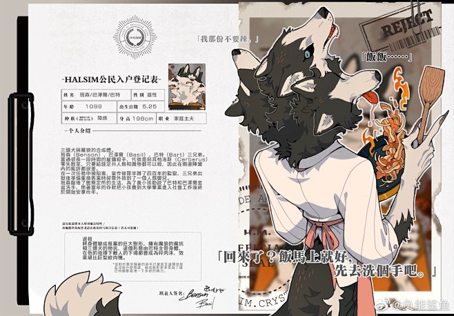 005E7dchgy1h77cgnk9w...