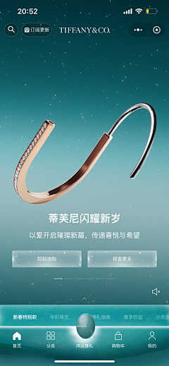 恶龙咆哮嗷55采集到页面