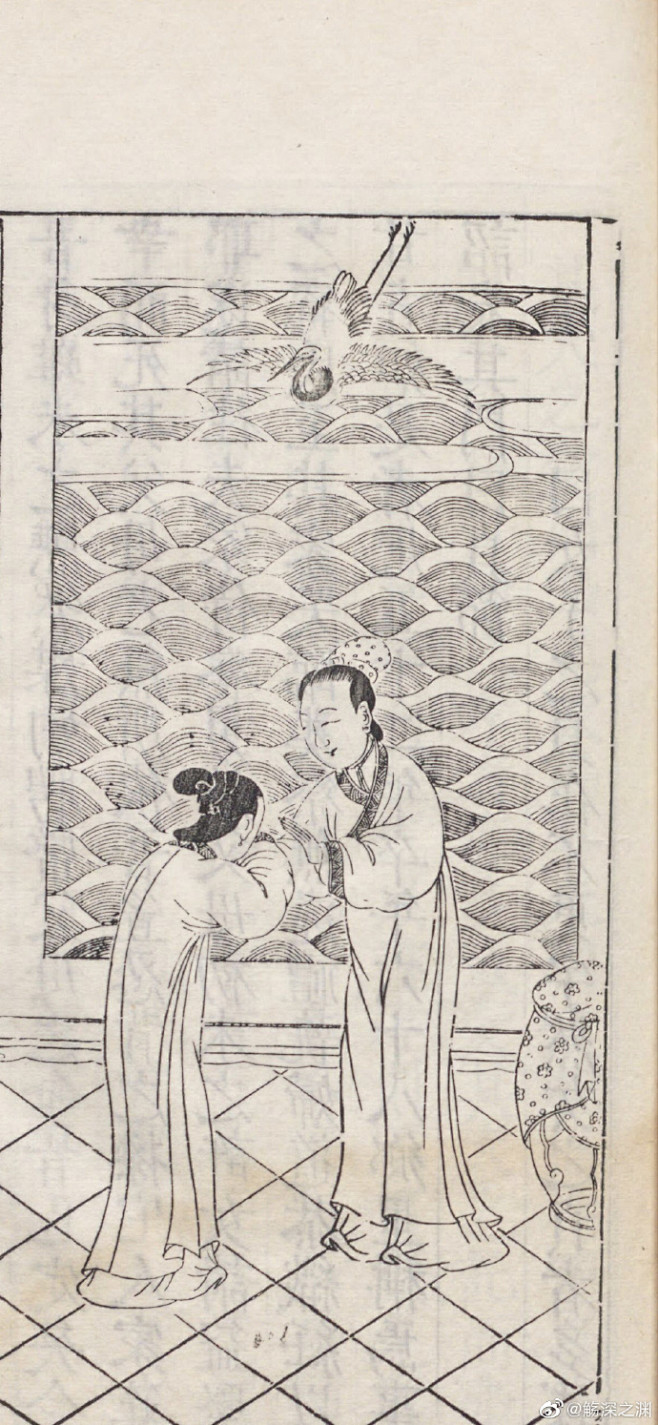 这个明代版画里的背景板屏风图案也不错。鹤...
