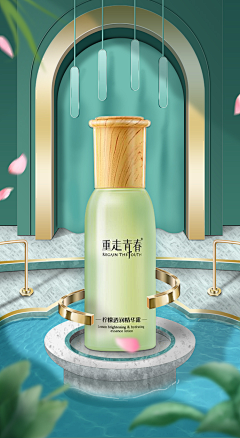 73Q53Nmu采集到作品集
