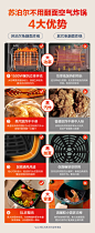 827对比图