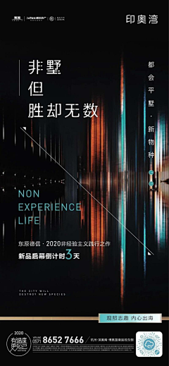一点小意思采集到微信-单图
