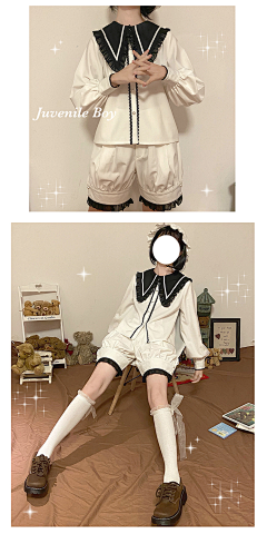 八岐大蛇的夫人采集到服设