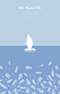 北极熊生存环境白色垃圾塑料公益插图插画生存环境|白色垃圾|垃圾塑料|公益|插图|插画