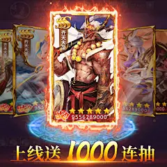 20220602HWY硕13属性面板