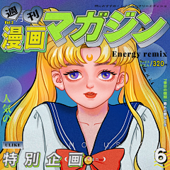 阿丹_采集到阿丹_的插画原创画板