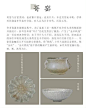 宋代瓷器发展史 ...  