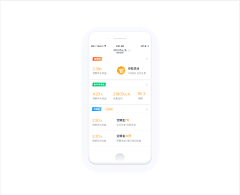 cookiteng采集到动效