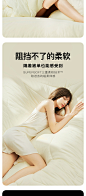 【绘睡玉米抱抱被】绘睡（letsleep）玉米抱抱被冬天被子被芯秋冬季单双人厚被子被褥玉米纤维被A类防螨抗菌200*230黄【行情 报价 价格 评测】-京东