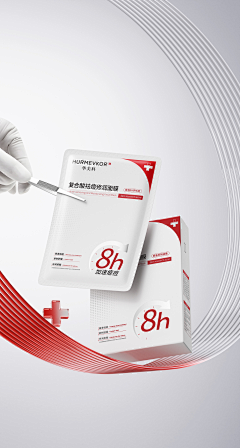 我是Ellie采集到店铺装修单品