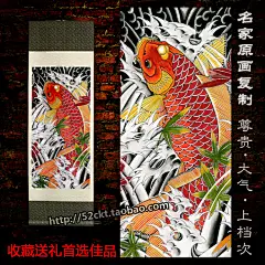纹身刺青传统彩吉祥锦鲤鱼卷轴丝绸挂画 酒吧夜店咖啡厅大挂画11