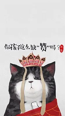 白茶插画专辑_陌上花璃月图片专辑-堆糖