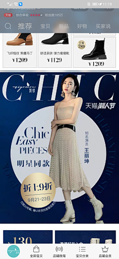 静默同学采集到无线截屏