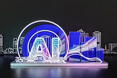 现代科技AI美陈