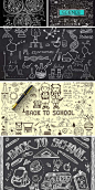 v3_75_矢量学校手绘铅笔书本书包ai平面设计素材黑板-淘宝网